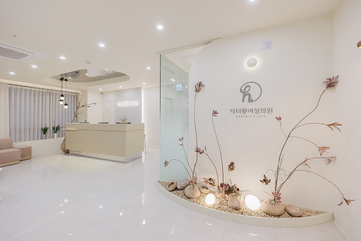 닥터황여성의원 내부 인테리어-1
