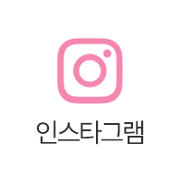 인스타그램